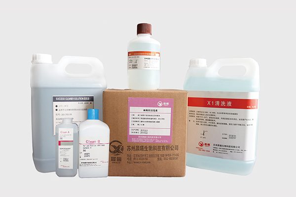 血凝分析仪专用清洗液