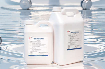 器械浓缩润滑剂