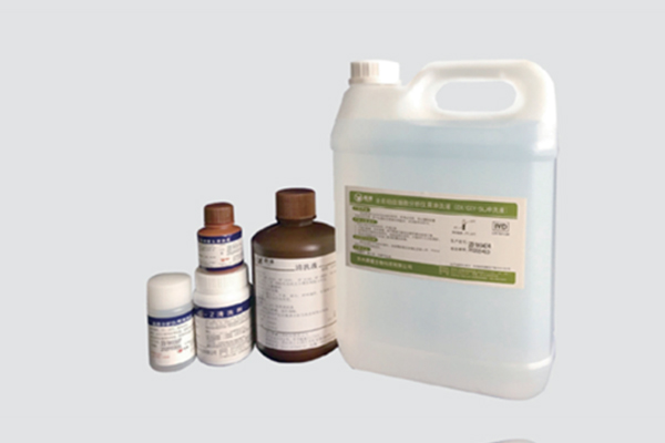 血液分析仪专用清洗液