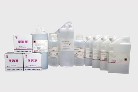 生化分析仪用清洗液