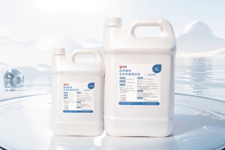 医用器械全效多酶清洗液-内镜专用