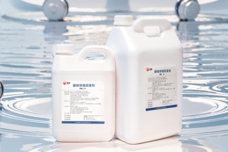 器械浓缩润滑剂