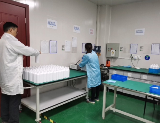 苏州晨曦生化清洗液